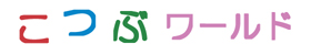 saikyo_3.jpg