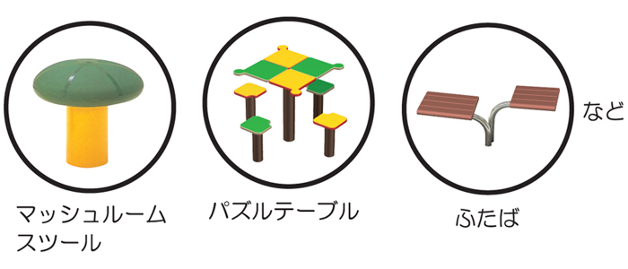 saikyo_pic4.jpg