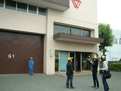 工場入口