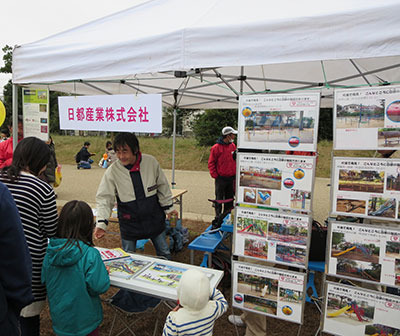 杉並区内納入事例