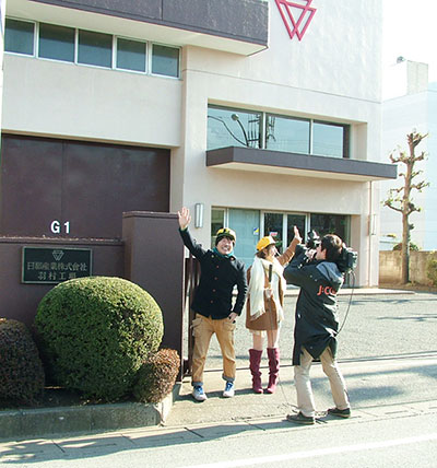遊具工場前