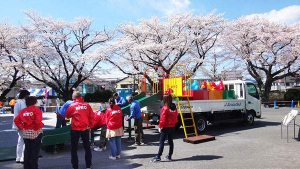 トラックスライダー
