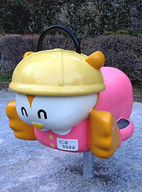 ご当地ゆるキャラリンク遊具_ピンク