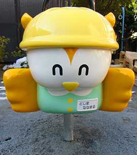 ご当地ゆるキャラリンク遊具_前