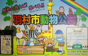 20141128-4.jpg
