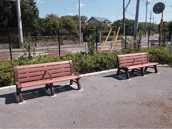 休養施設