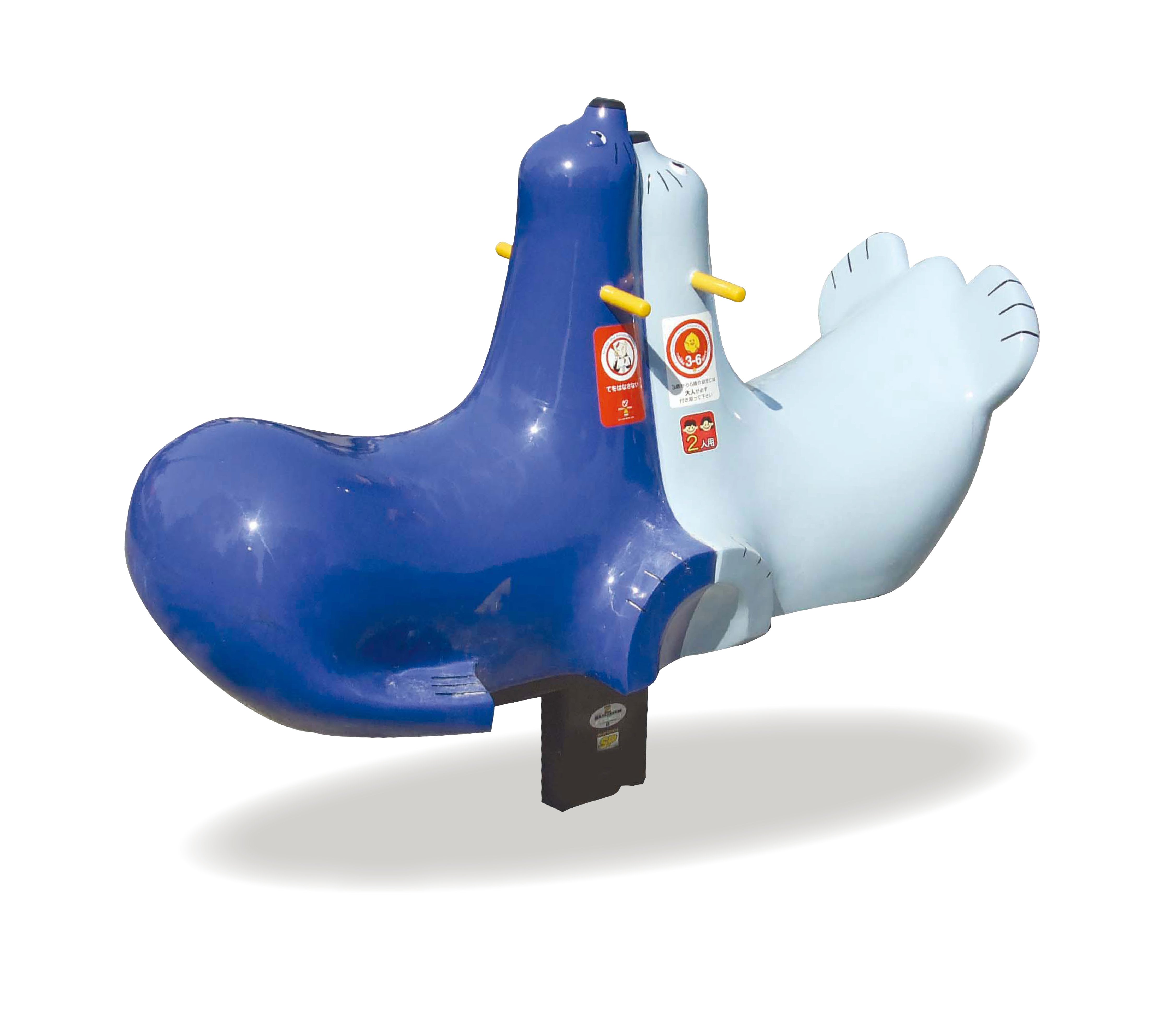 LK-02 2人用リンク オットセイ