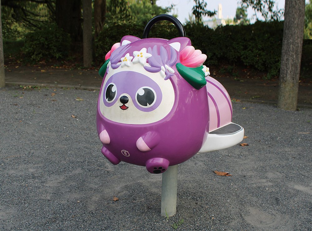 みずほまる